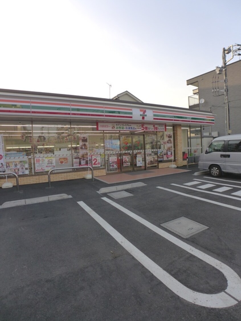 セブンイレブン板橋東山町店(コンビニ)まで192m ホワイトパレス東山