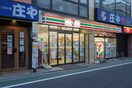 セブンイレブン品川荏原町駅前店(コンビニ)まで65m パシフィックコ－ト中延