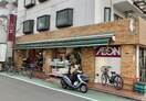 まいばすけっと旗の台店(スーパー)まで202m パシフィックコ－ト中延