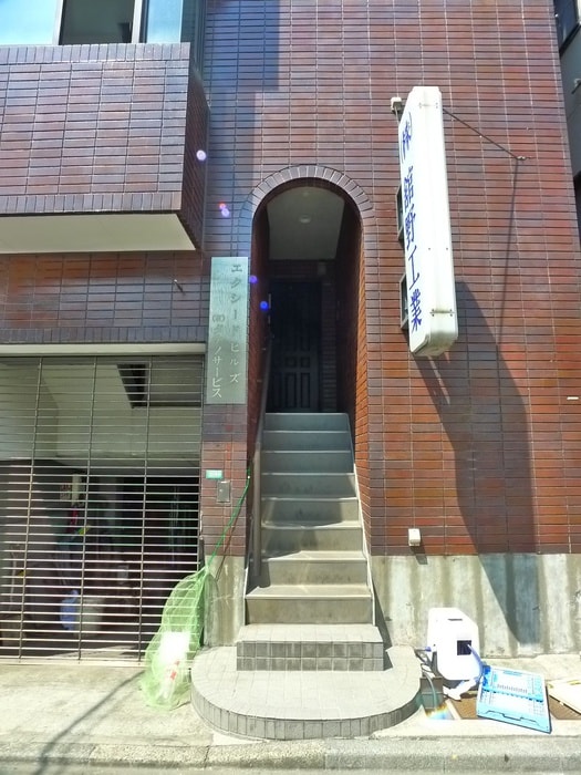 エントランス部分 エクシードヒルズ