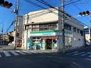 ファミリーマート川崎宮内三丁目店(コンビニ)まで210m ヘリオス　ペンテ