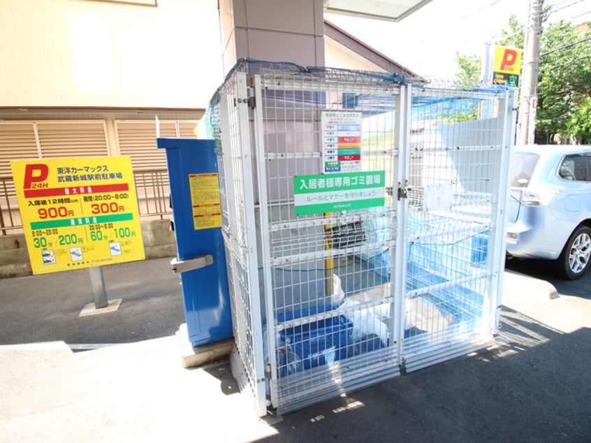 建物設備 ＮＥＷＯＲＫ