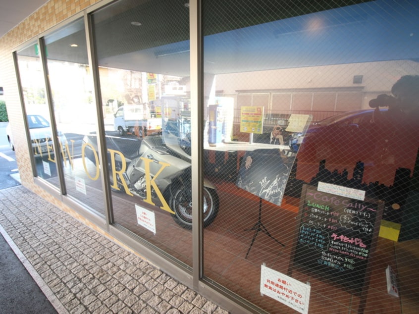 エントランス部分 ＮＥＷＯＲＫ