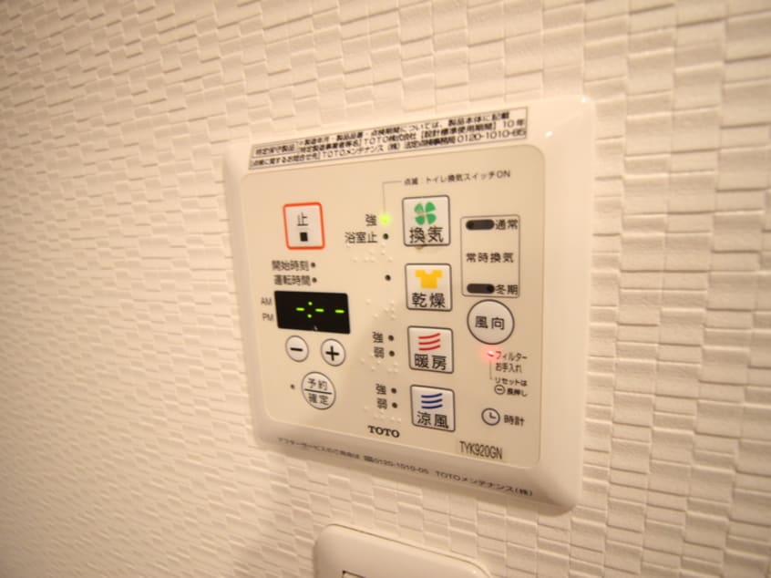 内観写真 ＮＥＷＯＲＫ