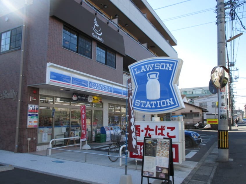 ローソン川崎新作六丁目店(コンビニ)まで17m ＮＥＷＯＲＫ