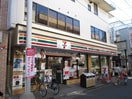 セブンイレブン川崎新城店(コンビニ)まで125m ＮＥＷＯＲＫ
