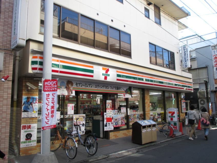 セブンイレブン川崎新城店(コンビニ)まで125m ＮＥＷＯＲＫ