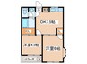 成城３番館 2DKの間取り