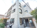 外観写真 成城３番館