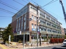 砧総合支所(役所)まで1200m 成城３番館