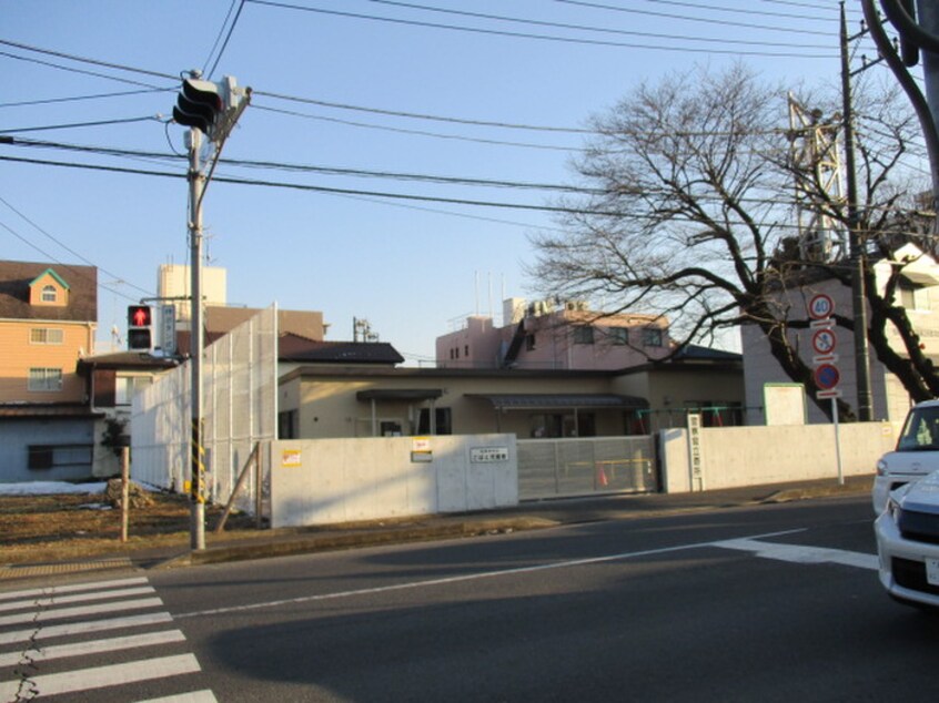 児童館(公園)まで450m ハイムクボタＡ