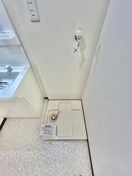 洗濯機置場 イルヴィア－レ王子