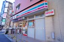 セブンイレブン(コンビニ)まで374m イルヴィア－レ王子