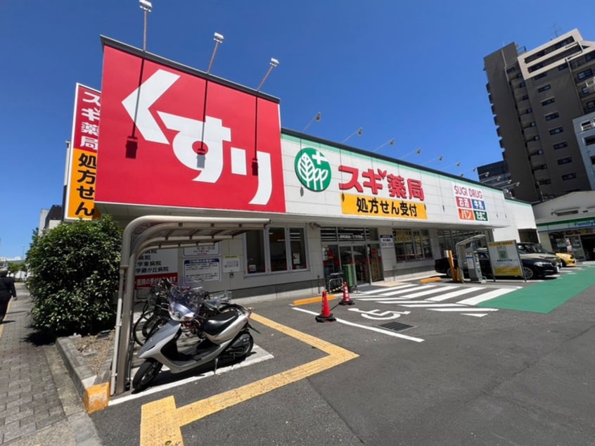 スギ薬局(ドラッグストア)まで560m Ｅｓｐａｃｉｏ　Ｍａｃｈｉｄａ