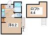 G・Aヒルズ和田町 1Rの間取り