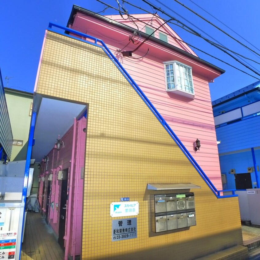 その他 スカイピア墨田Ｂ