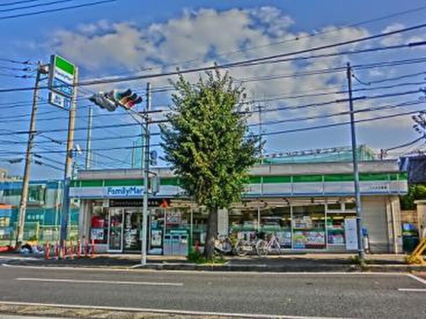 ファミリーマート ニック片倉店(コンビニ)まで326m ア－バンハイツⅠ