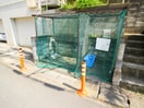 建物設備 ロックハウス