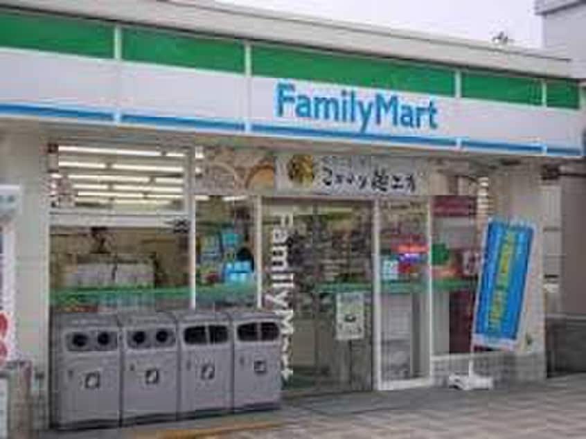 ファミリーマート柿生駅前店(コンビニ)まで800m ロックハウス