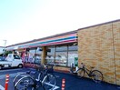 セブンイレブン駅前店(コンビニ)まで330m エトワール２１