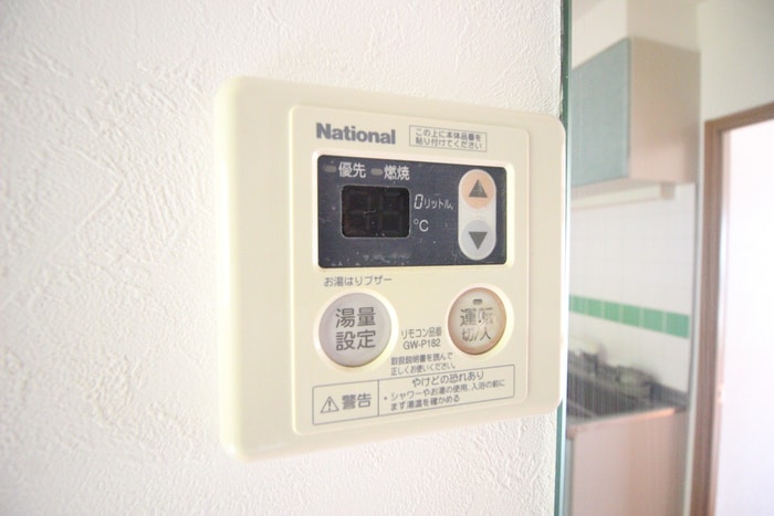 内観写真 グラ－ツ橘