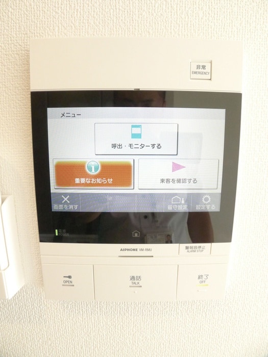 内観写真 S-RESIDENCE原木中山azure