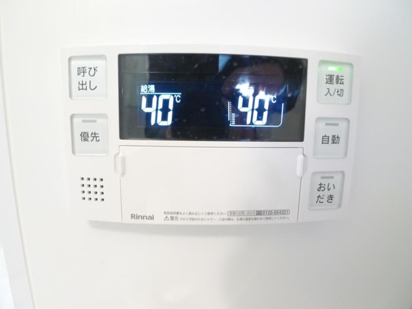 内観写真 S-RESIDENCE原木中山azure