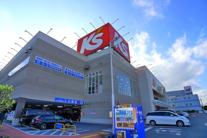 ケーズデンキ(電気量販店/ホームセンター)まで950m S-RESIDENCE原木中山azure