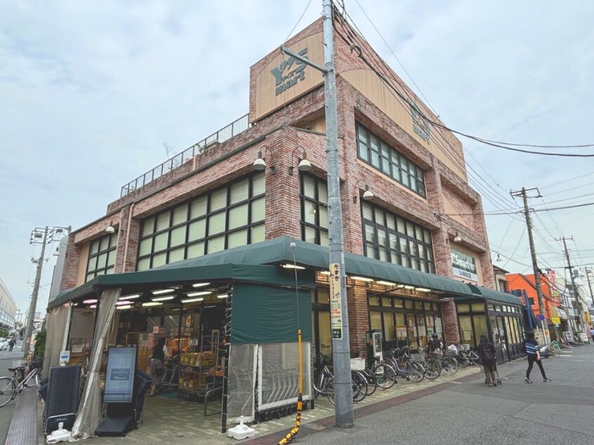 ワイズマート(スーパー)まで750m S-RESIDENCE原木中山azure