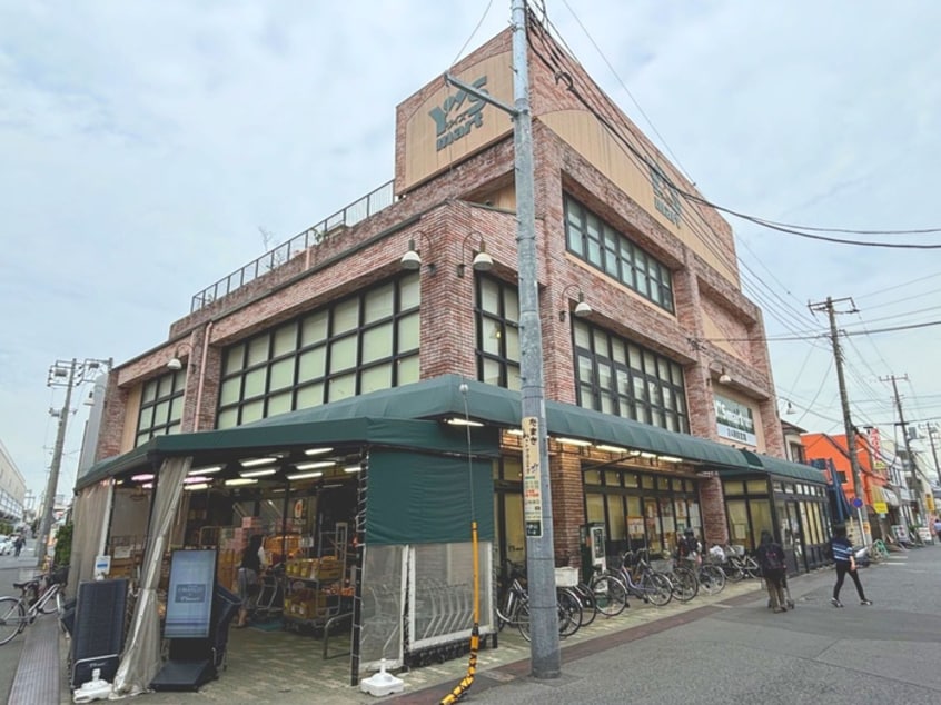 ワイズマート(スーパー)まで750m S-RESIDENCE原木中山azure