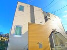 ハーモニーテラス綾瀬の外観