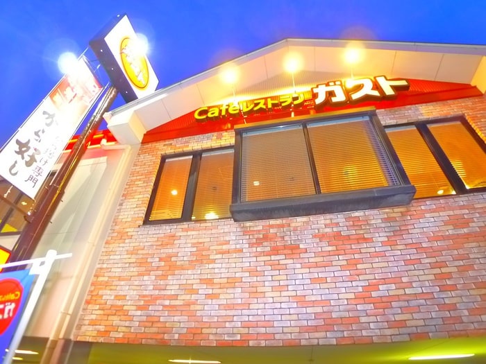 Ｃａｆｅレストラン　ガスト(その他飲食（ファミレスなど）)まで760m ハーモニーテラス綾瀬