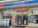 ローソン(コンビニ)まで550m 板橋コ－ポ