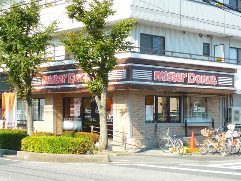 ミスタードーナツ(ファストフード)まで350m 仮)川口市戸塚3丁目　新築PJ