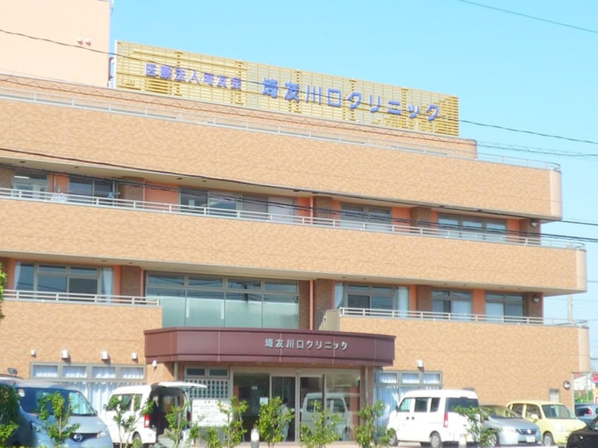 埼友クリニック(病院)まで600m 仮)川口市戸塚3丁目　新築PJ