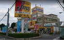 ジェームス光が丘店(電気量販店/ホームセンター)まで391m スタ－ハイツ２