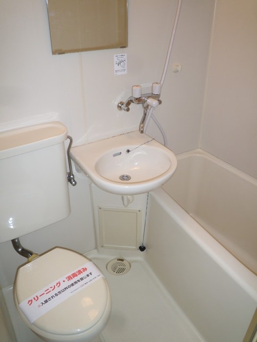 バス／シャワールーム等 ジュネス西生田