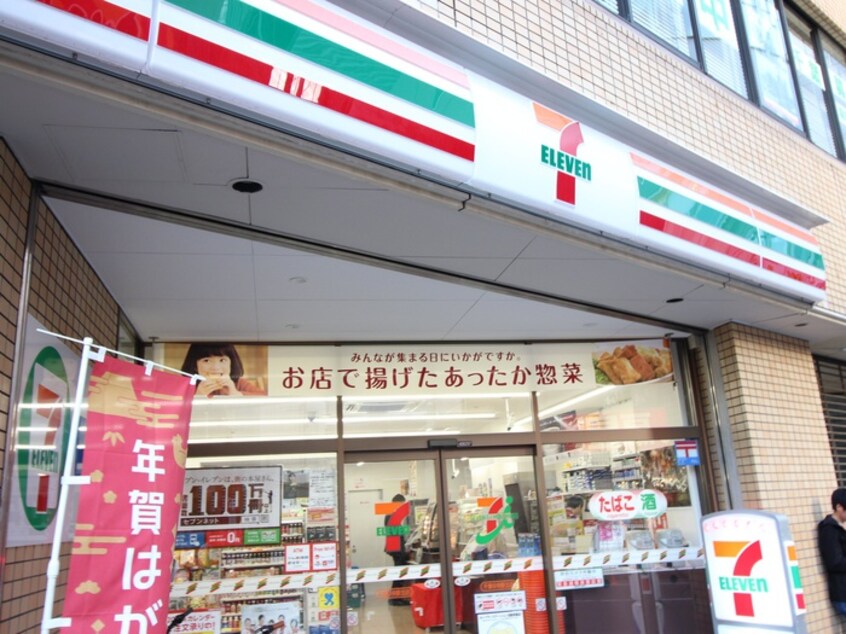 セブンイレブン(コンビニ)まで350m Ｒｅｌａｃｈｅ新宿