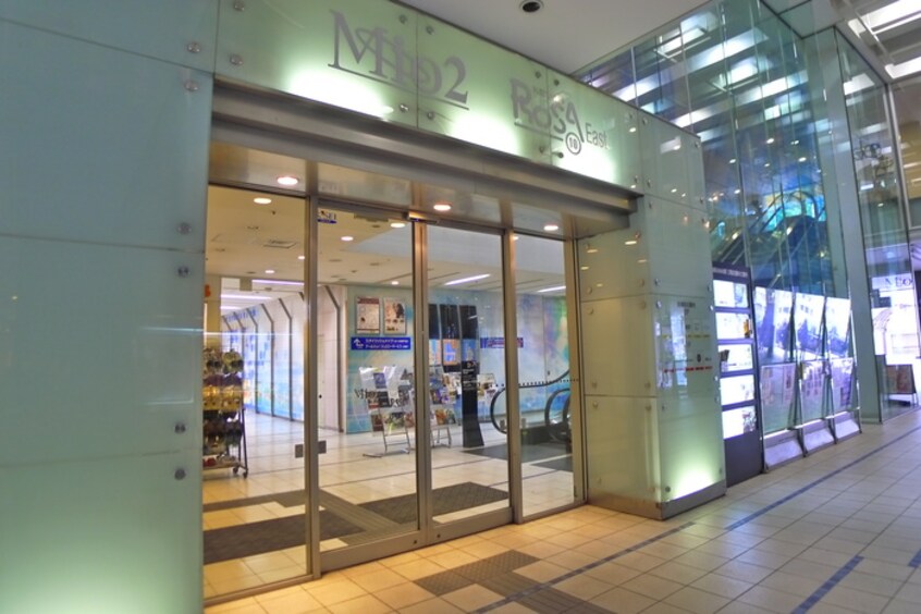 京成ローザ(映画館)まで650m Ｒｅｌａｃｈｅ新宿