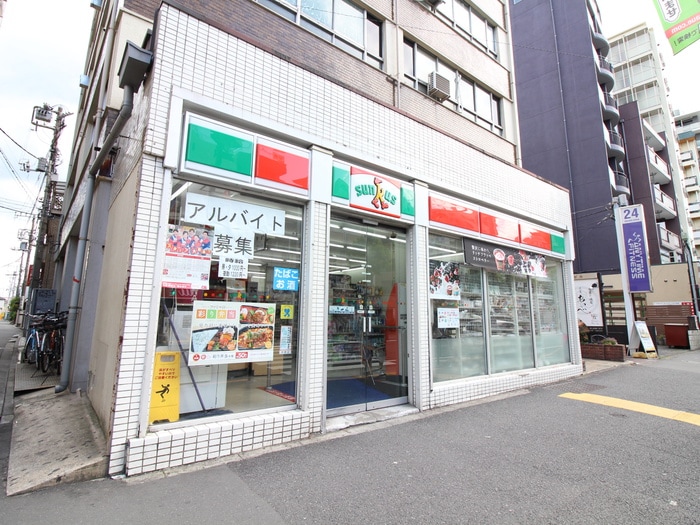 周辺環境 益谷ハイツ