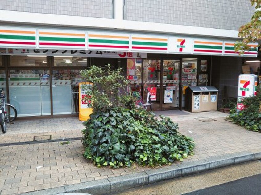 セブン-イレブン 目黒駒場１丁目店(コンビニ)まで400m EXAM駒場東大前