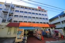 アコレ　中板橋店(スーパー)まで370m オーパスレジデンス中板橋