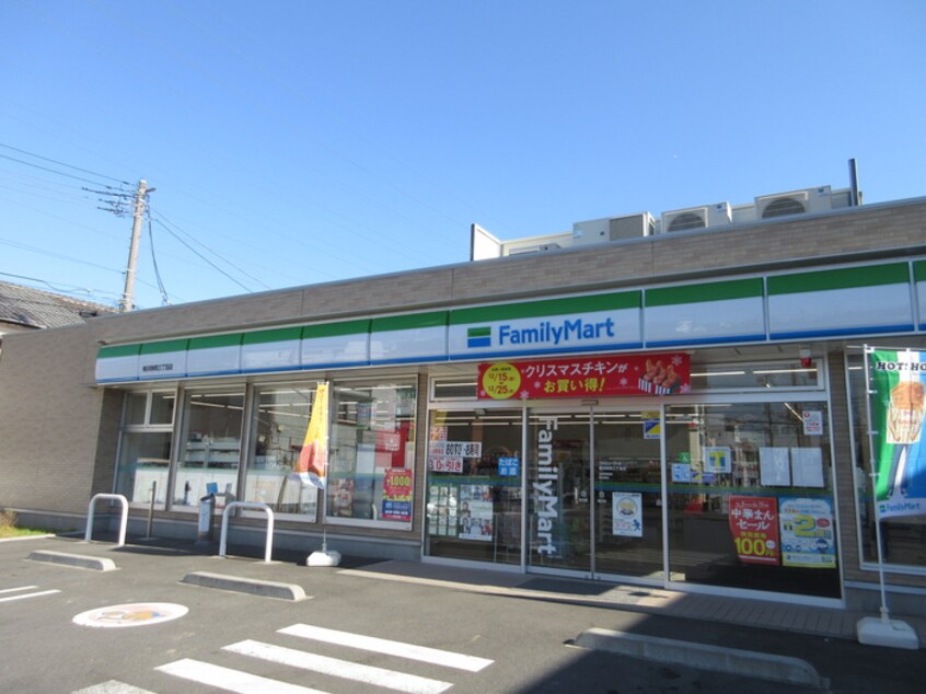 ファミリーマート 横浜駒岡三丁目店(コンビニ)まで80m シャングリ・ラ