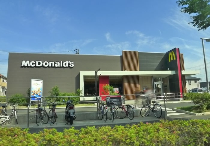 マクドナルド(ファストフード)まで830m エミネンスおおたかの森