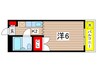 メゾンドール多摩 1Kの間取り