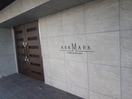 外観写真 ＡＲＫＭＡＲＫ上北沢