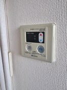 内観写真 マリンハイツ