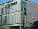 三井住友銀行 宮崎台支店(銀行)まで430m ブランド－ル宮崎台