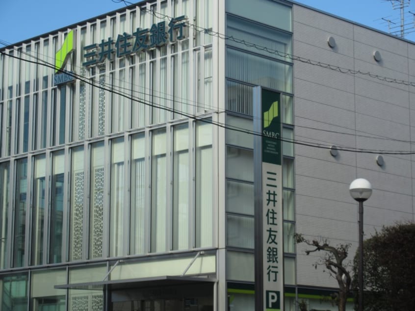 三井住友銀行 宮崎台支店(銀行)まで430m ブランド－ル宮崎台