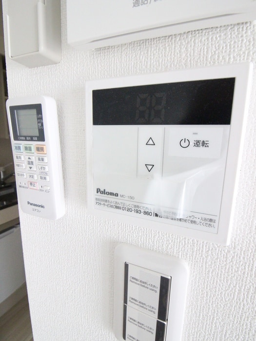 内観写真 Y&Y長津田